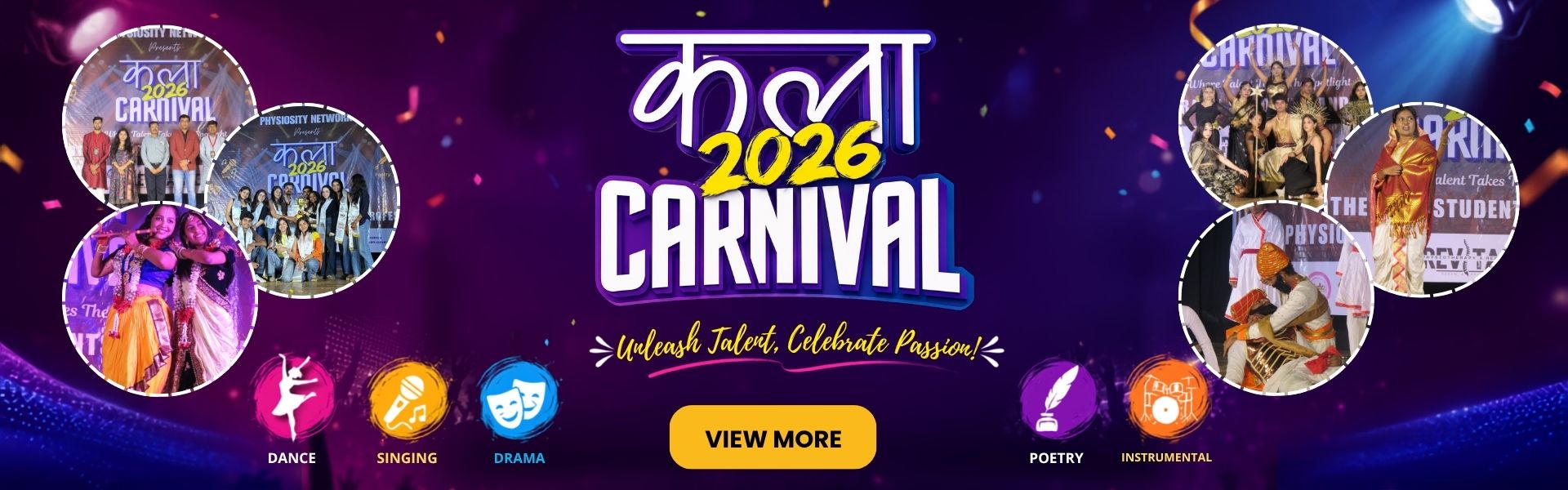 kala-carnival